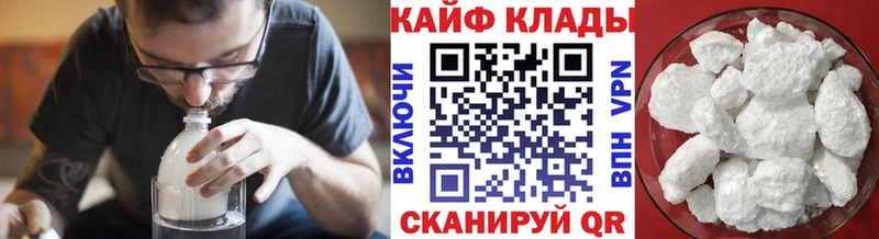 Как найти закладки Чистополь Амфетамин  KRAKEN зеркало  Каннабис  МЕФ 