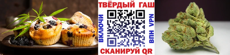 Canna-Cookies конопля  где купить наркоту  Чистополь 