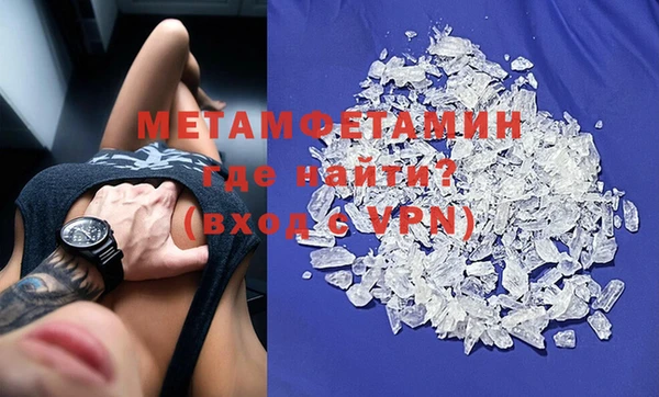 синтетический гашиш Алексеевка