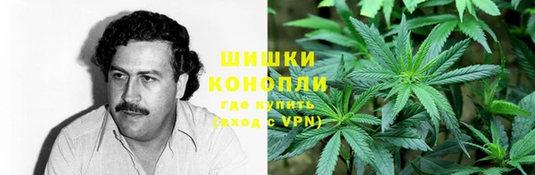 гашишное масло Алзамай