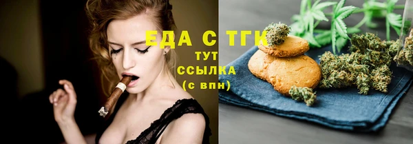 гашишное масло Алзамай