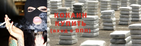 синтетический гашиш Алексеевка