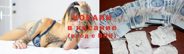 синтетический гашиш Алексеевка