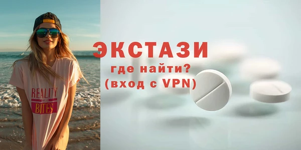 гашишное масло Алзамай