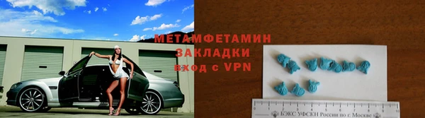 гашишное масло Алзамай