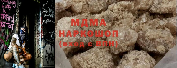 герыч Алексин
