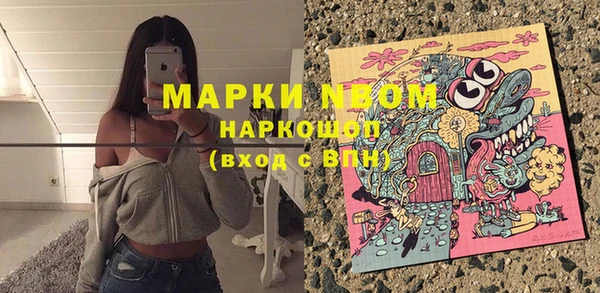 гашишное масло Алзамай
