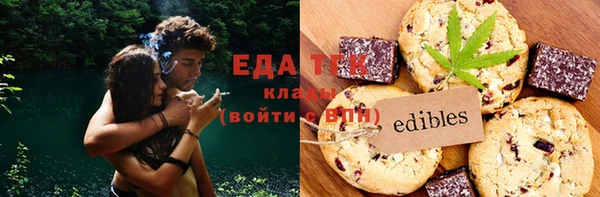 гашишное масло Алзамай
