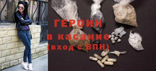 герыч Алексин