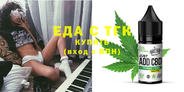 синтетический гашиш Алексеевка