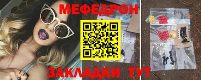 гашик Гусев