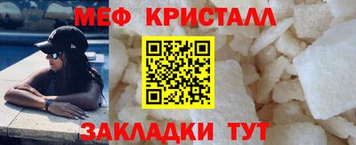 гашик Гусев