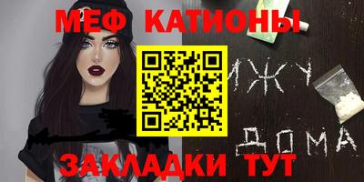 гашик Гусев