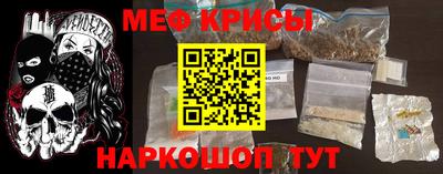 прущие грибы Гусиноозёрск