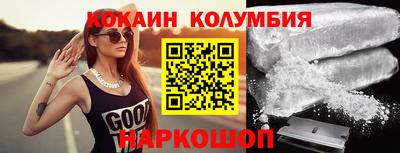 гашик Гусев