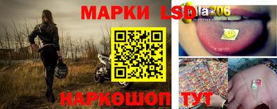 прущие грибы Гусиноозёрск