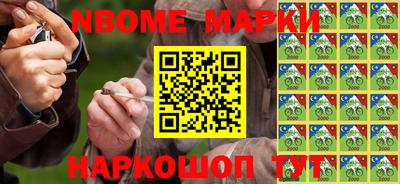 мяу мяу кристалл Гусь-Хрустальный