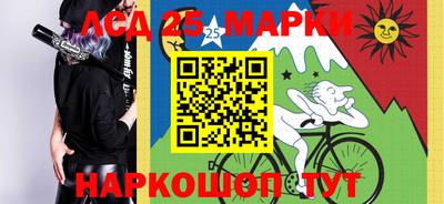 мяу мяу кристалл Гусь-Хрустальный