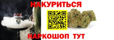 гашик Гусев