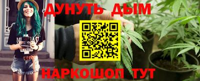 прущие грибы Гусиноозёрск
