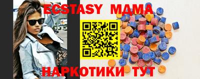 прущие грибы Гусиноозёрск
