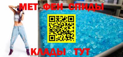 прущие грибы Гусиноозёрск