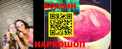 гашик Гусев