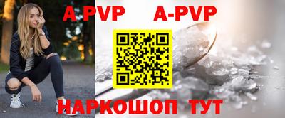 гашик Гусев