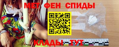 дистиллят марихуана Нарткала