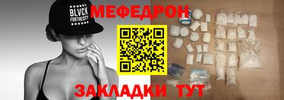 гашик Гусев