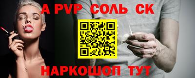 гашик Гусев
