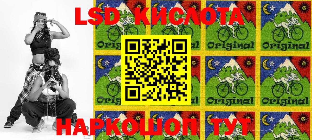 Чистополь  Наркотические марки 1,5мг  Наркотические марки 1,5мг  Вход с VPN 